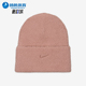 耐克正品 休闲绒线帽HQ0369 2025 保暖运动经典 624 Peak男士 Nike