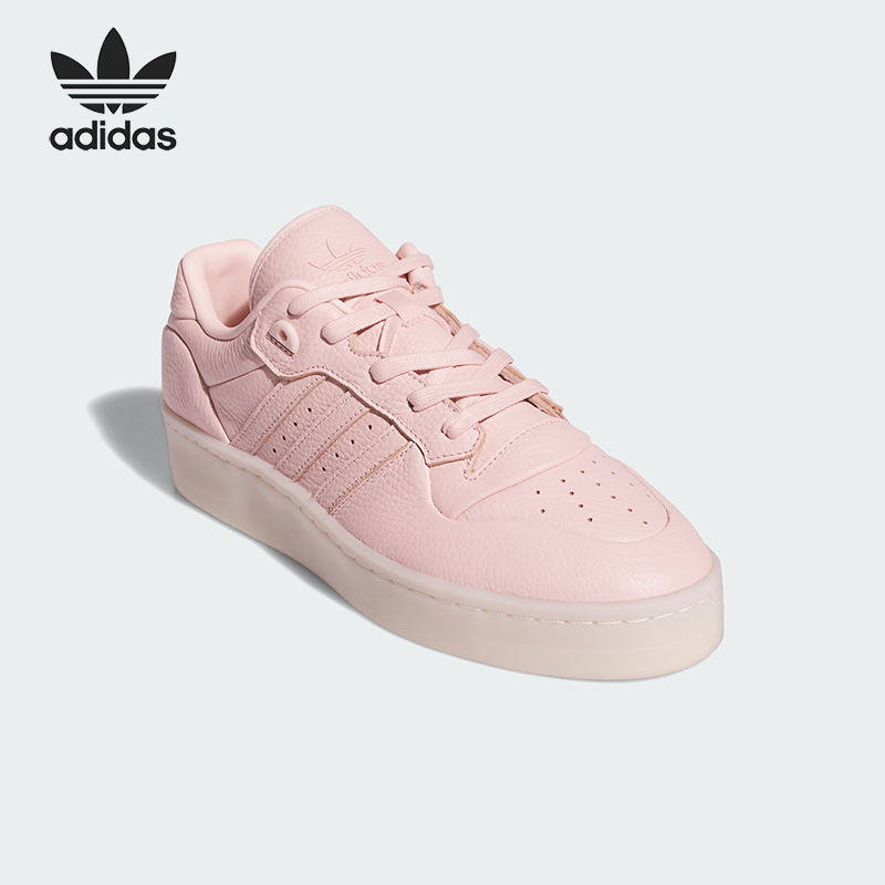 阿迪达斯男女休闲鞋IF7183