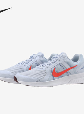 Nike/耐克官方正品RUN SWIFT 2男女缓震运动舒适跑步鞋CU3517-013