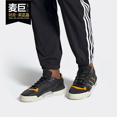 休闲鞋男子Adidas/阿迪达斯