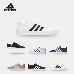 Adidas/阿迪达斯正品新款NEO男轻便透气运动休闲板鞋DB0009