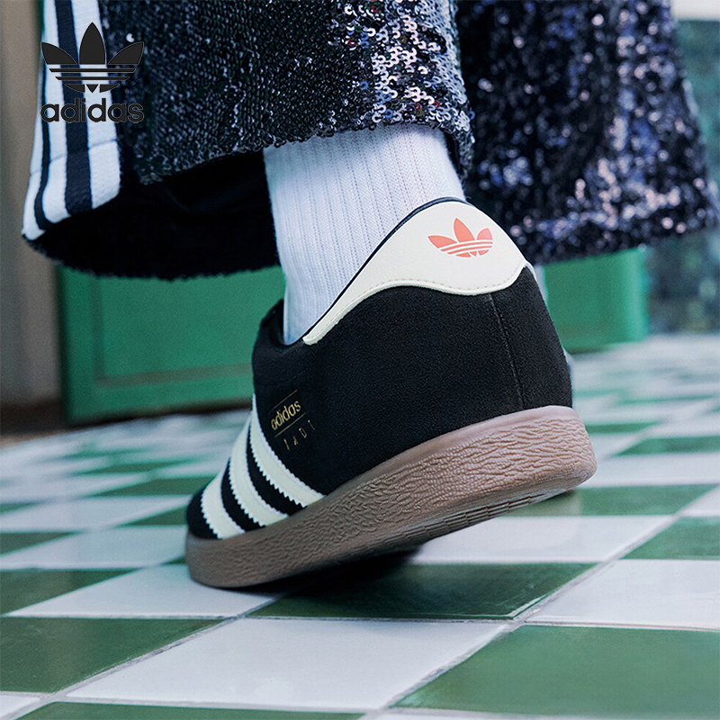 阿迪达斯男女板鞋JR6344