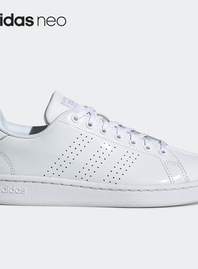 Adidas/阿迪达斯官方正品NEO 男女同款低帮运动休闲板鞋 EE7494