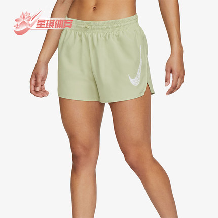 Nike/耐克正品新款男士瑜伽透气训练跑步健身短裤DM7773-371