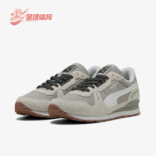 Puma/彪马正品Rx 737 男女舒适时尚低帮日常经典休闲鞋403288-01