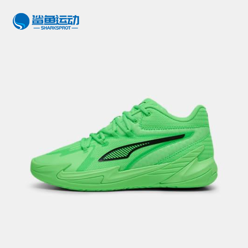 彪马男女运动休闲鞋311353-04