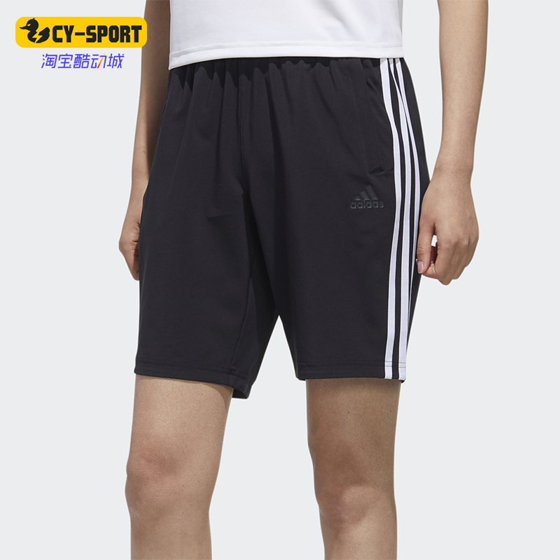 阿迪达斯正品2020夏季新款女子