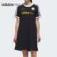 连衣裙 蛋黄哥联名女子运动短袖 GL7227 阿迪达斯正品 Adidas
