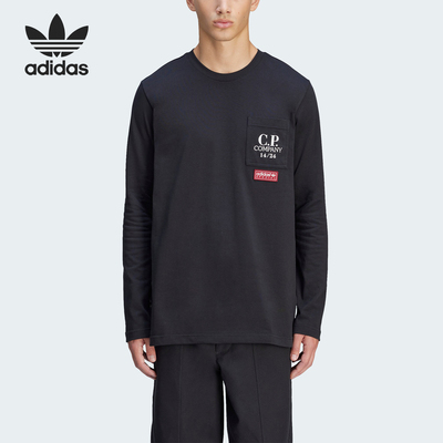 Adidas/阿迪达斯正品三叶草男士圆领休闲印花运动长袖JN8656