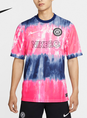 Nike/耐克官方正品时尚男士柔软亲肤休闲训练短袖T恤CK5573-492