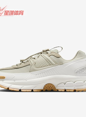 Nike/耐克正品Zoom Vomero Roam女士日常耐磨运动鞋HQ2181-100