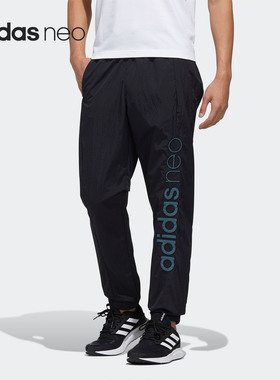 Adidas/阿迪达斯正品2020夏新款neo M SS TP 2 男子运动裤 FN6531