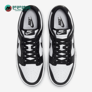 Low Retro男士 经典 Nike HF5441 Dunk 低帮板鞋 100 耐克正品