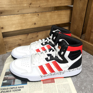 Adidas/阿迪达斯正品NEO  春季男子高帮休闲鞋板鞋 FZ1110