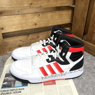 阿迪达斯男女休闲运动板鞋