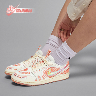 耐克正品 HQ2186 JORDAN女士耐磨经典 缓震休闲运动鞋 180 时尚 Nike