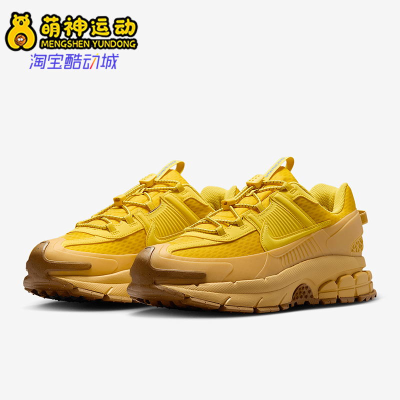 Nike/耐克正品Zoom Vomero Roam男士经典缓震跑步鞋HJ4646-700