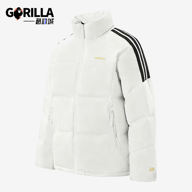Adidas/阿迪达斯正品男士条纹立领短款拉链保暖羽绒服KB5639