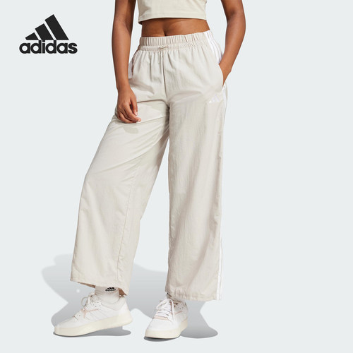 Adidas/阿迪达斯正品2025新款女士经典梭织直筒运动长裤JC8168