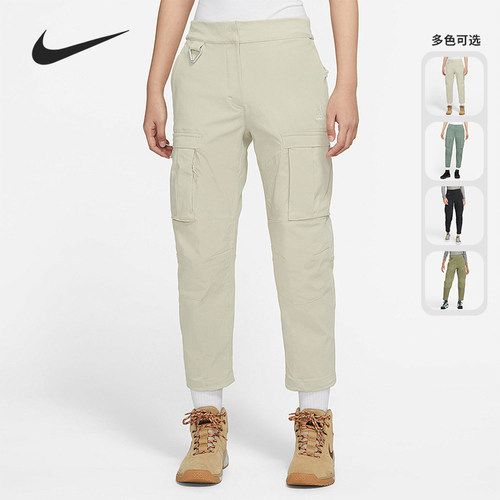 运动长裤Nike/耐克正品
