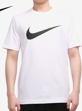 Nike/耐克正品当季新款男子休闲半袖圆领运动T恤 DC5095-100