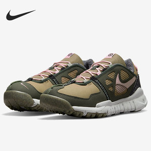 Nike/耐克官方正品 Free Terra Vista 男子运动跑步鞋 CZ1757-300