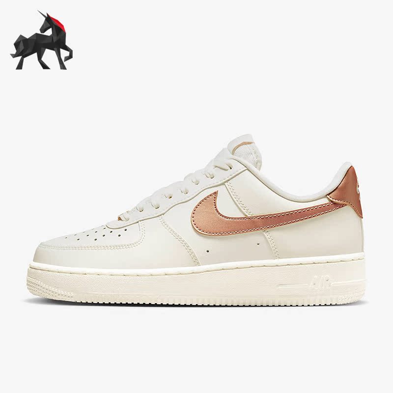 Nike/耐克女子空军一号板鞋