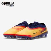 IH1784 hantom 6男女运动低帮防滑耐磨足球鞋 800 耐克正品 Nike