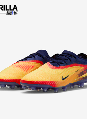 Nike/耐克正品hantom 6男女运动低帮防滑耐磨足球鞋IH1784-800