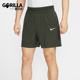 耐克正品 FZ6938 Dri 男士 Nike 网球短裤 FIT 口袋设计梭织经典 355