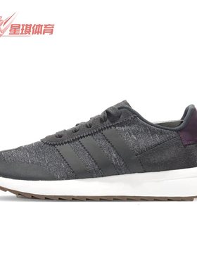 Adidas/阿迪达斯正品三叶草休闲女子时尚低帮运动鞋 B28068