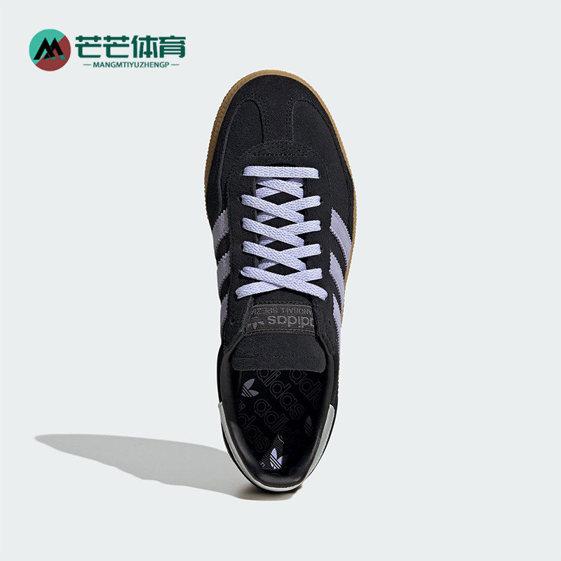 Adidas/阿迪达斯正品三叶草女士复古训练休闲运动板鞋JS2909
