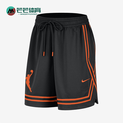 Nike/耐克女士系带短裤