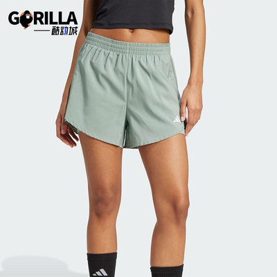 Adidas/阿迪达斯正品2025夏季款女士经典运动健身训练短裤JN1364