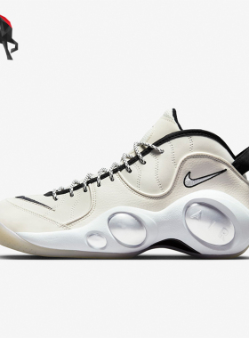 Nike/耐克正品运动男士时尚潮流厚底耐磨篮球鞋DX5505-100