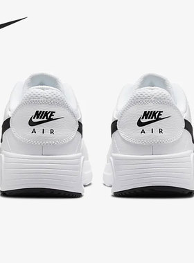 Nike/耐克正品当季新款男子AIR MAX减震运动跑步鞋 CW4555-102