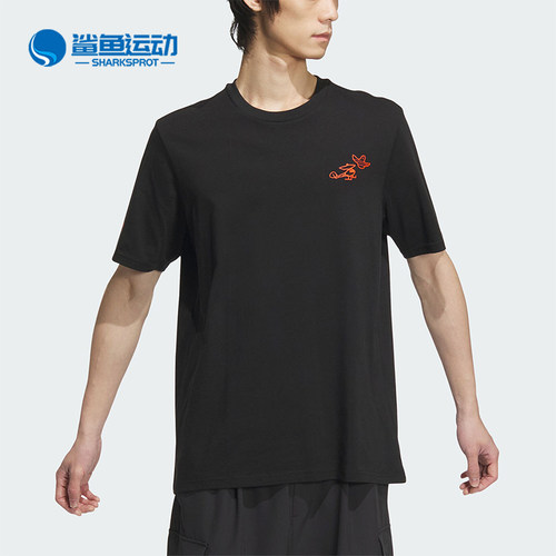 阿迪达斯男子运动T恤JD3270