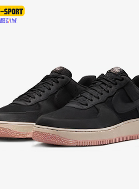 Nike/耐克正品Air Force 1 07男女系带低帮耐磨板鞋FB8876-001