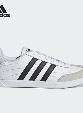 Adidas/阿迪达斯正品当季新款男子低帮舒适耐磨运动休闲鞋 H02033