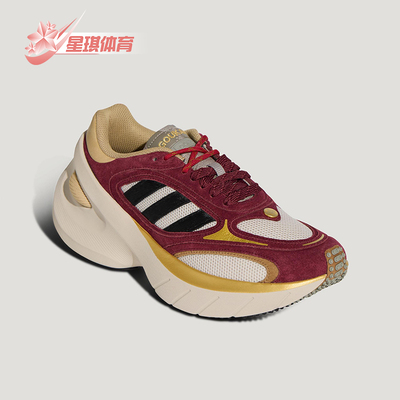 Adidas/阿迪达斯正品2025秋季款男女系带厚底经典运动鞋KI7013