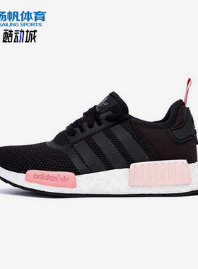Adidas/阿迪达斯正品三叶草女士经典缓震运动训练跑步鞋S75234