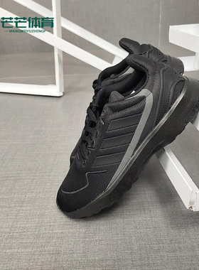 Adidas/阿迪达斯正品 新款 NEBZED K 儿童跑步运动鞋 EH2543