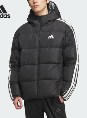 Adidas/阿迪达斯官方正品2025冬季男士双面穿保暖羽绒服KC2490
