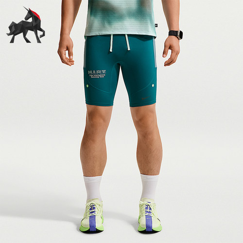 Nike/耐克正品Stride Dri-FIT男士跑步紧身短裤IV6612-373