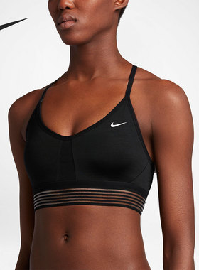 Nike/耐克官方正品新款女子运动健身跑步训练透气内衣832093-010