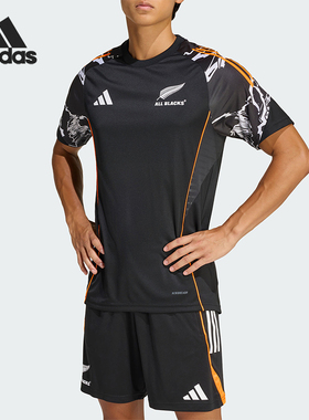 Adidas/阿迪达斯正品新款男黑橙色训练健身经典舒爽短袖T恤JV9966