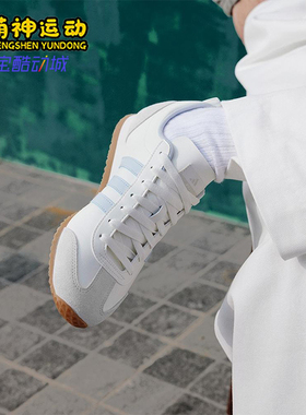 Adidas/阿迪达斯正品2025新款男女轻便透气耐磨运动鞋JS4462