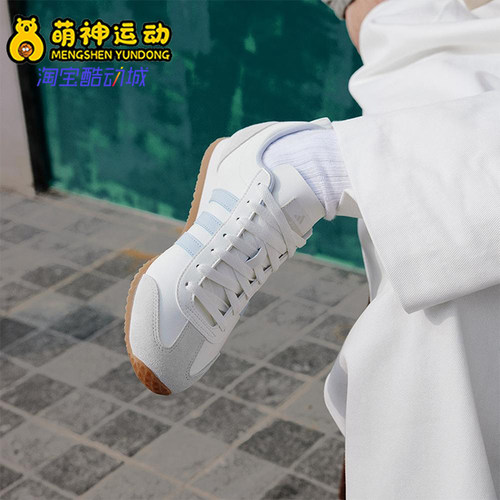 Adidas/阿迪达斯正品2025新款男女轻便透气耐磨运动鞋JS4462