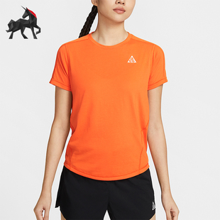 Nike/耐克正品2026春季款女士圆领套头经典透气短袖IO9651-819