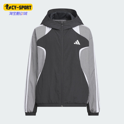 Adidas/阿迪达斯正品128新款男女轻盈连帽梭织经典休闲夹克KG6613